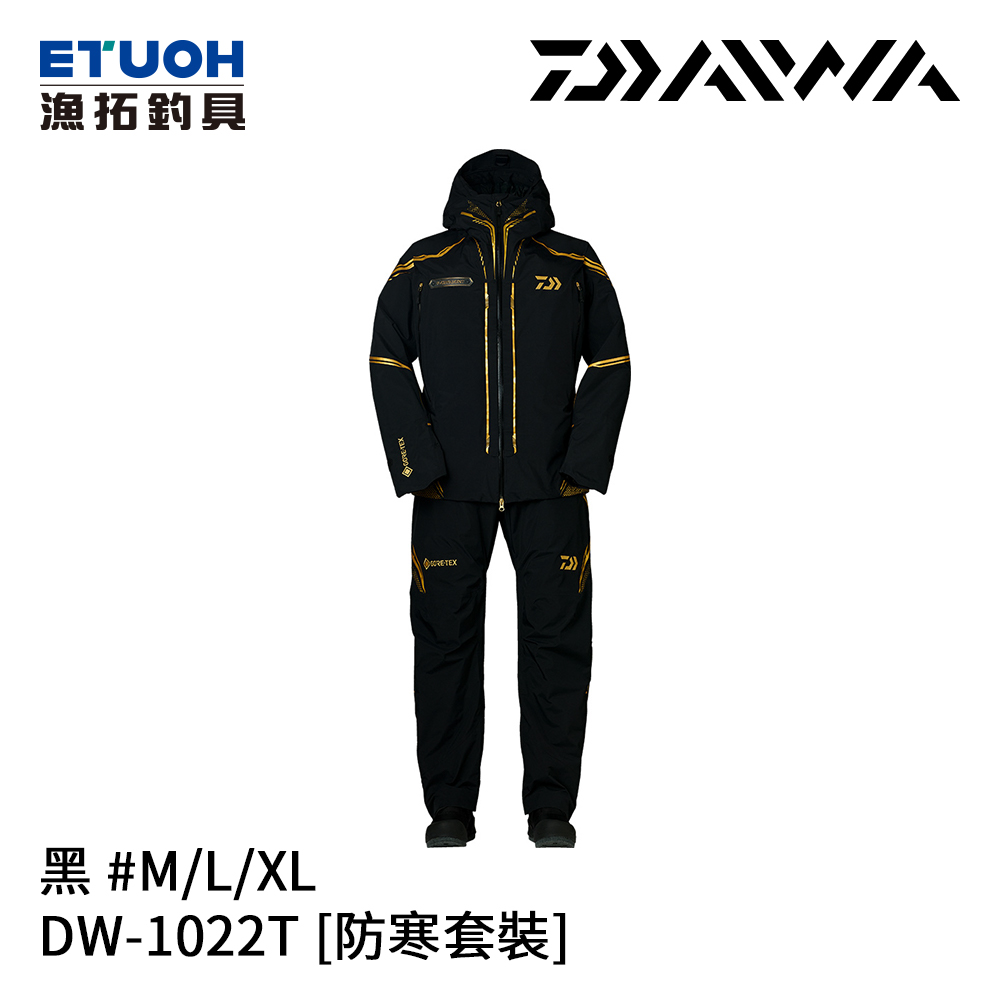 DAIWA DW-1022T 黑 [GORE-TEX 透氣防水套裝]